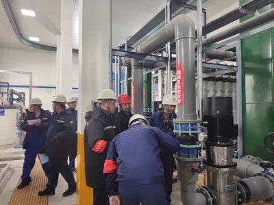 （陜煤）神木市能源發展有限公司電化分公司噴淋冷卻水處理項目順利通過竣工驗收